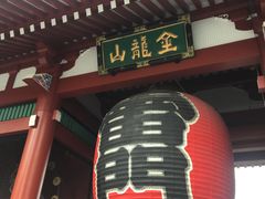 -浅草寺