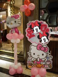 -派对猴生日派对策划