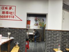 -凤爪王烧烤(徐东旗舰店)