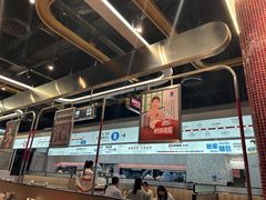 -敏华冰厅(平安金融中心店)