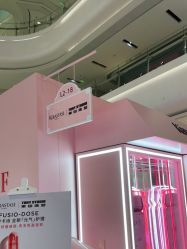 -東田造型