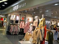 -华联商厦(火车站店)