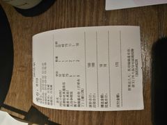 账单-偏偏喜欢你(国瑞购物中心店)
