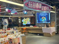 -新佳丽时尚广场