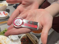 -海底捞火锅(壹悦城店)