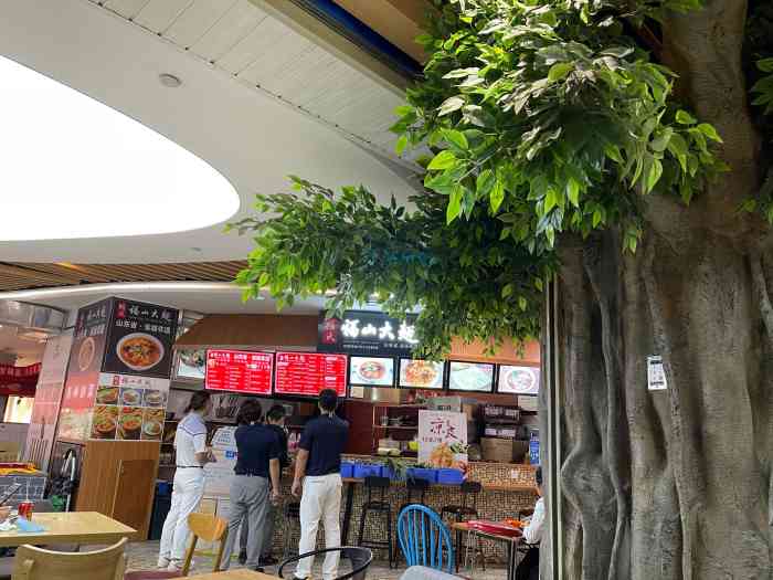 权氏福山大面(海雅缤纷店)-"「权氏福山大面」位于南山区海雅缤纷城负