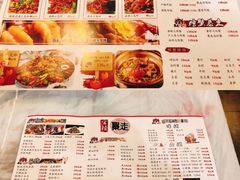 菜单-金陵暴走小龙虾·迷踪蟹(凯德MALL店)