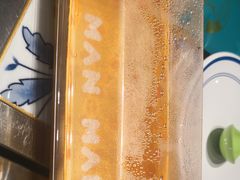 -满满元气枣糕(国瑞城店)