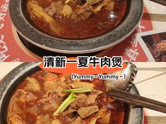 -观音桥步行街