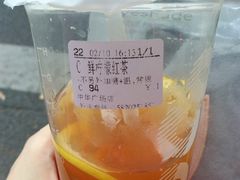 -CoCo都可(中华广场店)