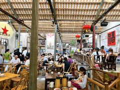 -東茅街茶馆