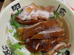 -老字号蛇口德记烧腊饭店·海鲜加工