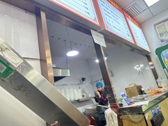 -五七路板面(万象城店)