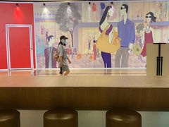 -GOGO Plate(成都太古里店)