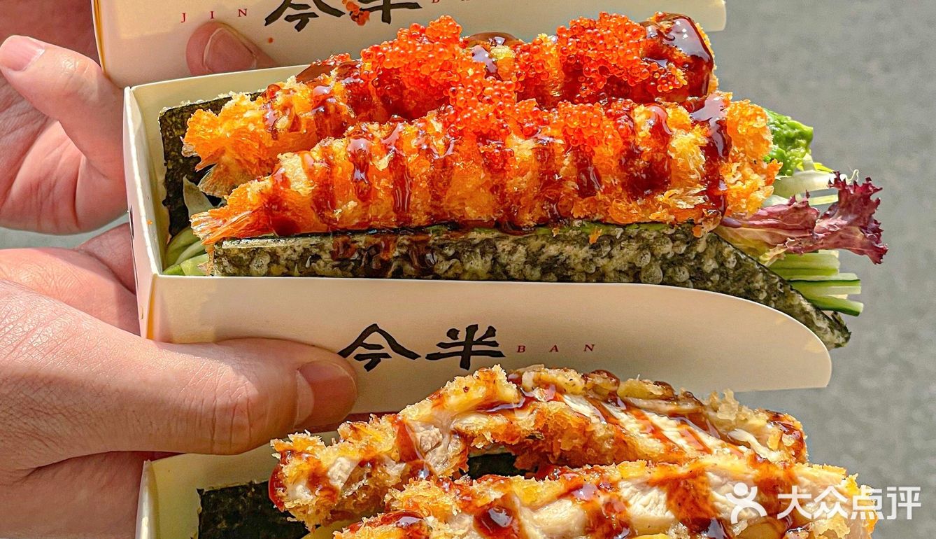 自从发现这家店我就激动不已 真的太太太好吃了