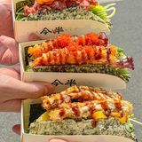 自从发现这家店我就激动不已 真的太太太好吃了