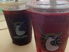 -瑞幸咖啡(永康公寓店)