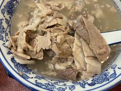 -老三羊汤【北兴隆街店】