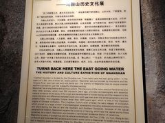 -马鞍山市博物馆