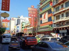-唐人街(耀华力路)