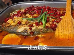 -烟火鱼乡(吾悦店)