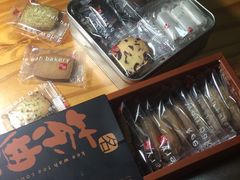 -奇华饼家(又一城店)