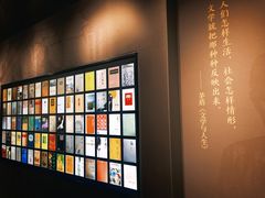 -乌镇东栅景区-茅盾故居