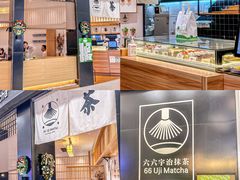 -广州保利时光里(建设大马路店)