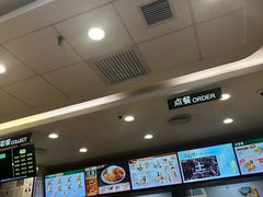 -德克士(北关店)