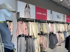 -BIGOFFS超级折扣(中街星汇广场店)