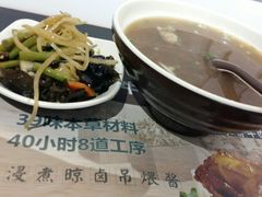 -武松家(丰益桥店)