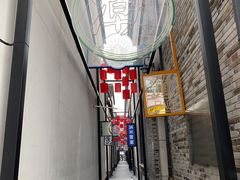 -乌江鱼杭帮菜(西湖店)