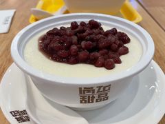 红豆双皮奶-满记甜品(荟聚购物中心店)