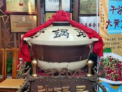 大堂-砂锅居(西四店)