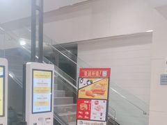 -麦当劳(长乐西洋南路得来速店)