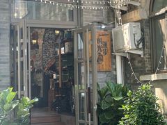 -时光漫步酒店(北京国子监簋街北新桥地铁站店)