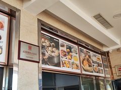 -相聚青山餐厅(阎河路店)