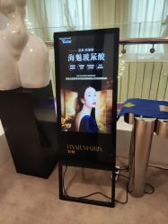 -Yestar艺星医疗美容医院