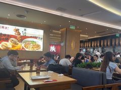 -大师兄·西北小馆(北站缤果空间店)