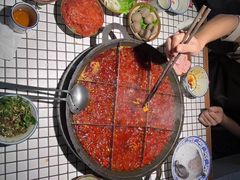 -董眼镜火锅(洪崖洞总店)