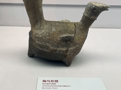 -北京大学赛克勒考古与艺术博物馆