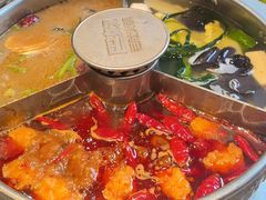 -巴奴毛肚火锅(相州店)