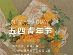 -禾田餐厅•乡野湖北菜(徐东店)