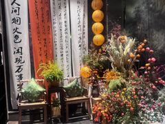 -汉水谣·江景餐厅(江滩店)