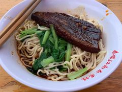 -泰顺江南春面馆