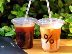 冰美式-% Arabica阿拉比卡咖啡(武康路店)