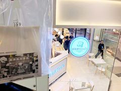 -爸爸糖吐司面包(宁波世纪东方店)