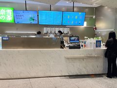 -奈雪的茶(市百一店)