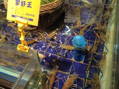 -79号渔船海鲜饭店(华强北店)