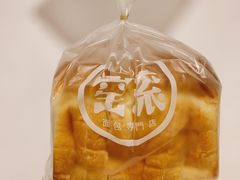 山形吐司-窑滚面包专门店(马鞍山金鹰店)